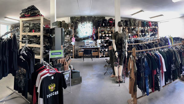 Army shop nitra časť lehota pri nitre predajna army